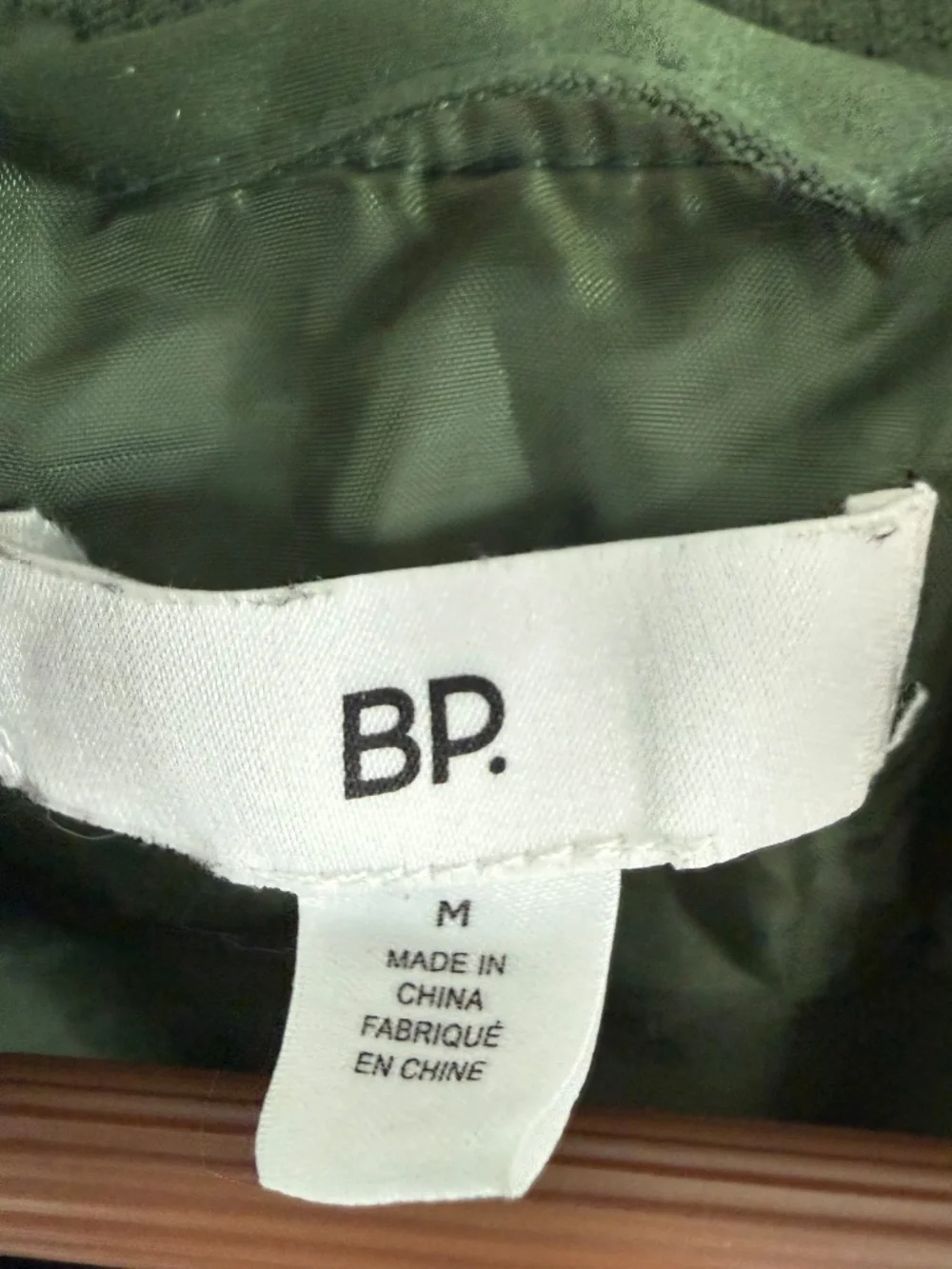 Bomber jacket